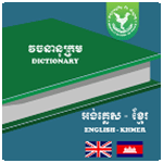របៀប​ដំឡើង និង​ប្រើប្រាស់​កម្មវិធី​ Telegram (iOS)